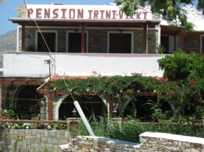 Pension Irini-Vicky